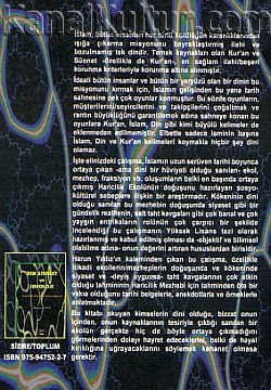 Harun Yıldız: Din, Siyaset ve İdeoloji - Haricilik Düşüncesinin Doğuşu. Sidre Yayınları: 6, Samsun 1999, 152 S., ISBN 975-94752-2-7