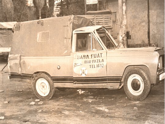 Halil Atılgan: Rüzgâr Özür Dilese de... Dal Kırıldı Bir kere... İsim Yayınları, Ankara 2011, 269 S., ISNB: 978-605-5410-19-3