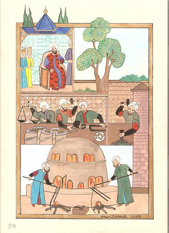 Atom Damalı: Osmanlı Sikkeleri Tarihi - Cilt: 1. / History of Ottoman Coins - Volume 1. [Bilhan Akçaşar (Sikke Yönetmeni)] Nilüfer Damalı Eğitim, Kültür ve Çevre Vakfı Yayını, İstanbul 2010, 439 S., ISBN: 978-975-93279-3-4