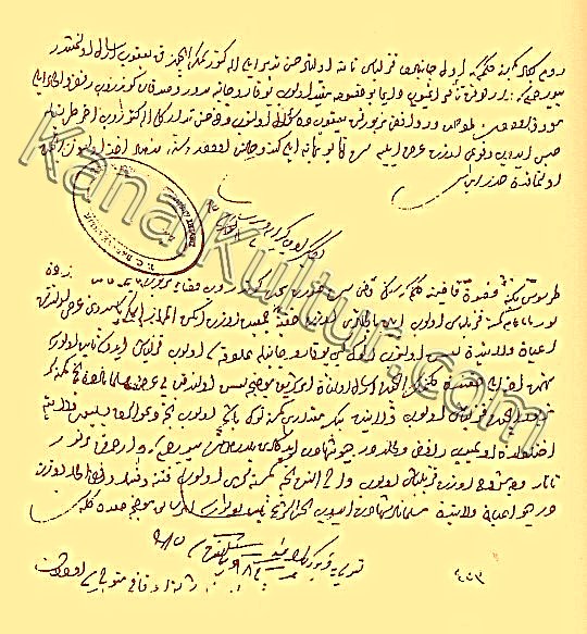 cemal-sener-osmanlida-toplumsal-duzen-boamuhimmedeftericilt33s451-nurbabaninidamedilmesi