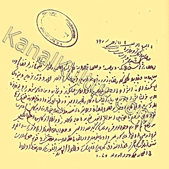 cemal-sener-osmanlida-toplumsal-duzen-boa-muhimmedeftericilt52s126-karahisardaki-kizilbaslarin-sorusturulmasi