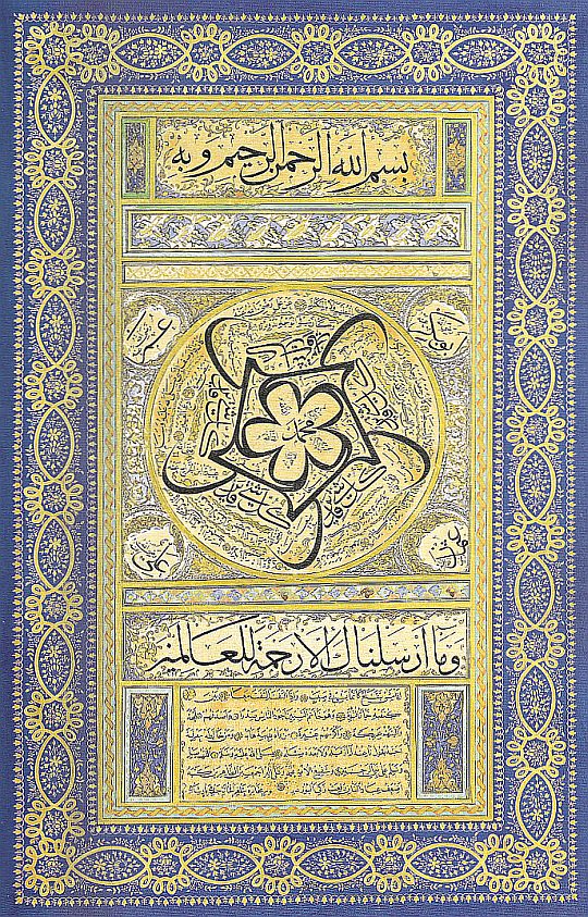 rifat_zekai_efendi_carkifelek_ali