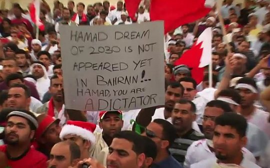 Bahreyn: Karanlıkta Çığlık Atmak [Bahrain: Shouting in the Dark] / Yön. / Dir.: May Ying Welsh; 2011, 51', Katar, Bahreyn, ABD / Qatar, Bahrai, USA