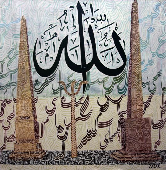 ismail-acar-istanbul-95x95cm