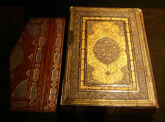 kuran-i-kerim-safevi-donemi-1516-hattati-muhammed-bin-emir-ali-el-hasani