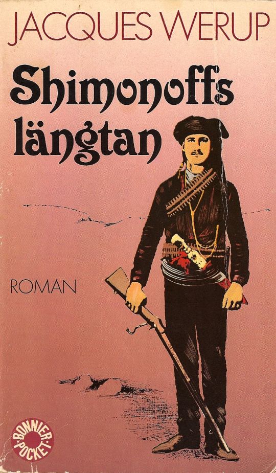 Shimonoffs-langtan