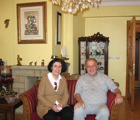 © Roz Kohen - Metin ve Roz (2007)