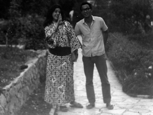© Roz Kohen - Kudüs yakınında bir yaz mevsiminde çalıştığım Kibutz-Kiryat Haneviim. Japon arkadaşımın ödünç verdiği kimonosuyla (1971)